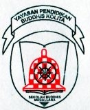 Logo Sekolah